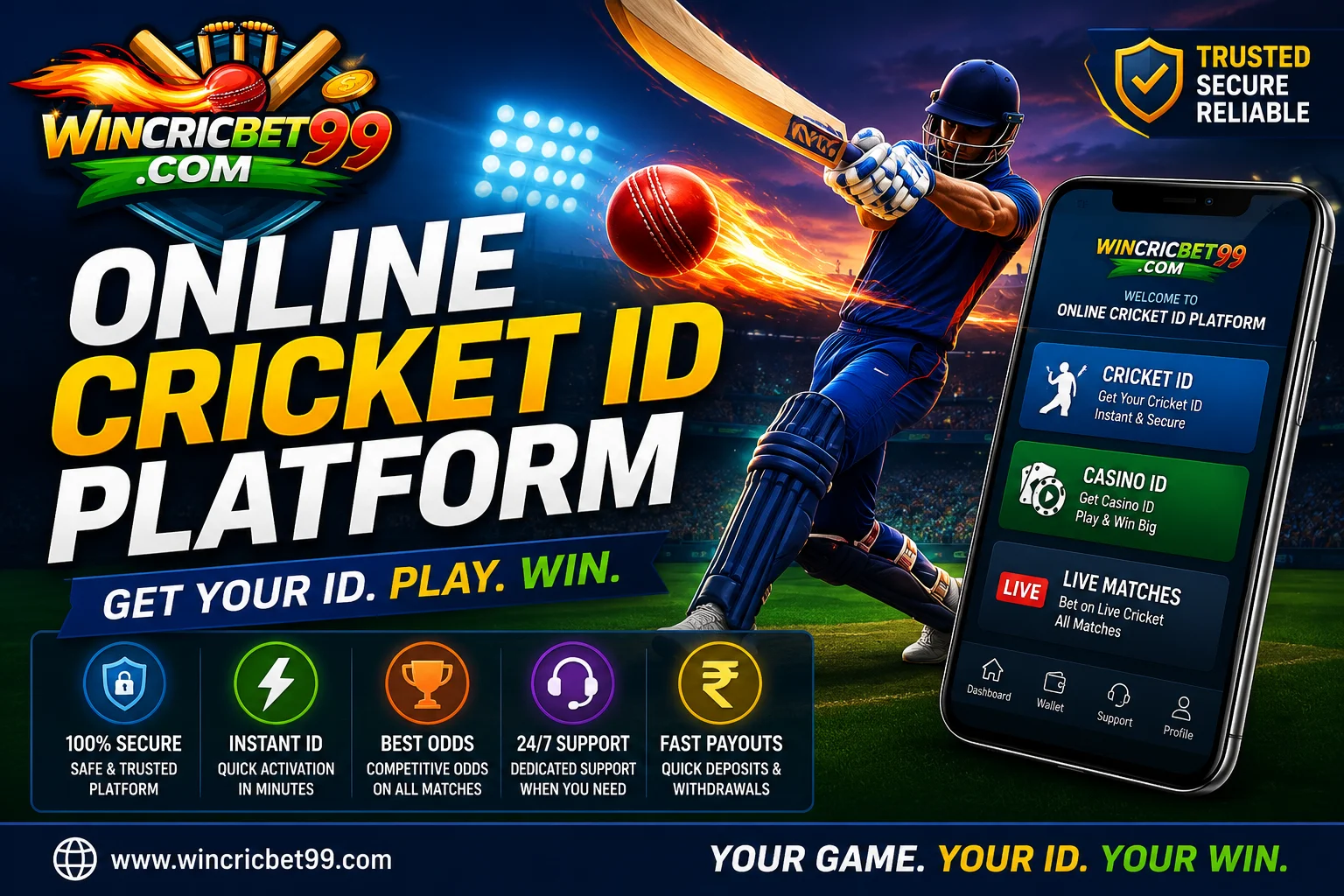 cricket ID online